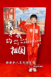 -莫奈庄园·儿童摄影馆·影视基地(江宁店)