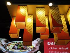 -新世界百货(顺义店)