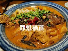-小土豆北方菜馆(文慧园店)