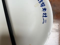 -三林本帮馆(中林街店)