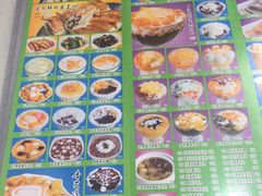 -芬芳甜品(同福路店)