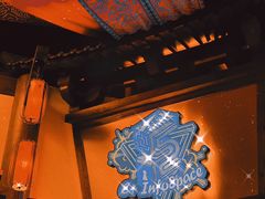 -E+有冰工厂·昆仑寒宫2(五角场店)