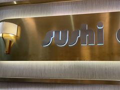 -争鲜回转寿司(通州万达店)