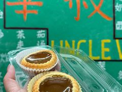 -華叔茶記