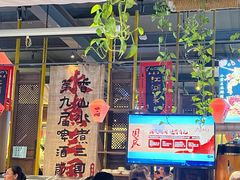 -水煮三国·川鲁江湖菜(香山店)