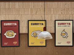 -CURRY YA 熟成咖哩專門店(深圳湾万象城店)