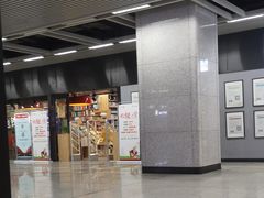 -文华书店(王家湾店)