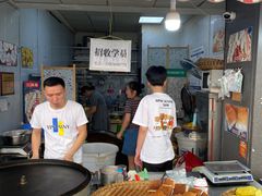 -小米粑粑(玉锦苑店)