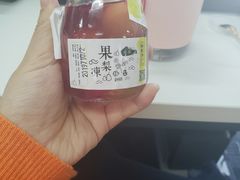-膳梨堂(慈云寺远洋国际店)