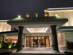 -厦门悦华酒店