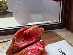 -VERIE BAKEHOUSE
