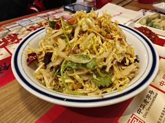 -新兴园饺子馆(北京百子湾店)