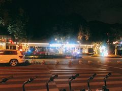 -庆蓉云·庆云面(双林店)