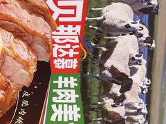 -西贝(武汉天地店)