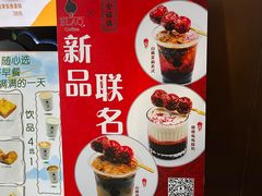 -BLAQ咖啡(骏豪店)
