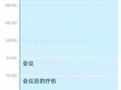 -苏宁极物(苏宁生活广场店)