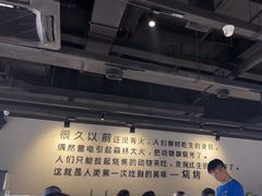 -很久以前羊肉串(南京路第一百货店)