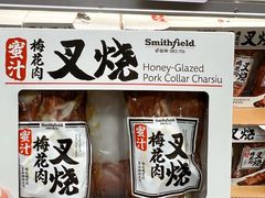 -山姆会员商店(亦庄创意生活广场店)