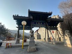 -五台山风景名胜区