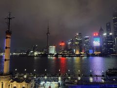 -外滩8号 whisky bar(金延大厦店)