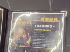 -谜盒子奇幻密室(南屏店)