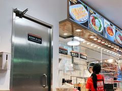 -创膳金牌烧鹅(天河汇商业广场店)