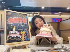 -海底捞火锅(九霄梦天地店)