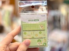 -开益书店(郓城南路店)