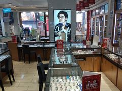 -盛视视光中心(东中街店)