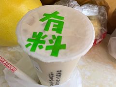 -桂桂茶(恒基名人店)