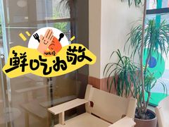 -奈雪的茶(青岛卓悦里INTOWN店)
