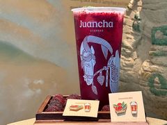 -眷茶臻选(锦艺城店)