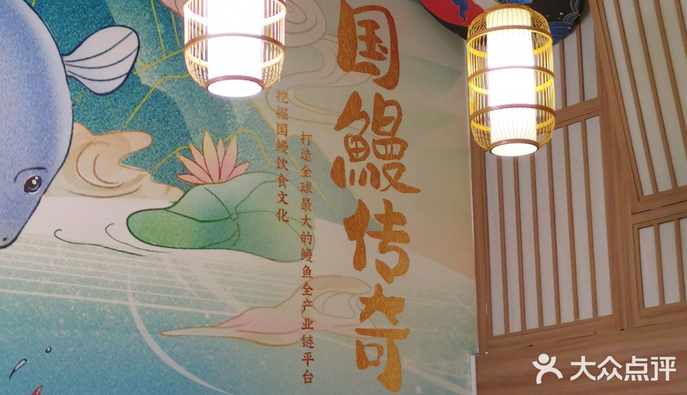 老板胆子真大，居然敢让我实现鳗鱼自由…