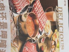 -呷哺呷哺(西单大悦城店)