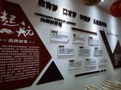 -星起航语言艺术·少儿语言口才(金源购物广场店)