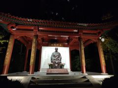 -李叔同故居纪念馆