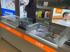 -MUJI无印良品(茂业天地店)