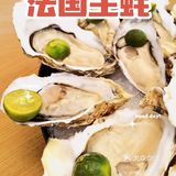 宝藏餐厅吉品料理