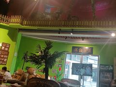 -小娘惹厨房Little Nyonya(狮城有约上榜店)