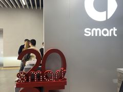 -上海浦东smart汽车全功能店(金桥店)