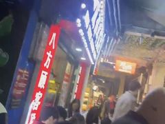 -威邵鸡煲(西华路总店)