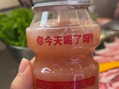-哈哈碳都·牛肋条无限自助烤肉(宝龙店)