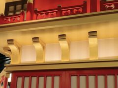 -牛New寿喜烧(中山公园龙之梦店)