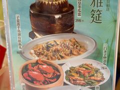 -莞香楼·正宗东莞菜(东升店)