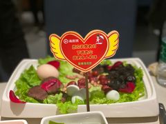 -海底捞火锅(勒泰店)