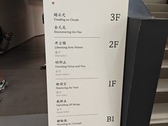 -中国美术学院-美术馆