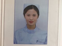-苏州口腔医院(观前街院区)