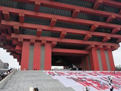 -中华艺术宫(上海美术馆)