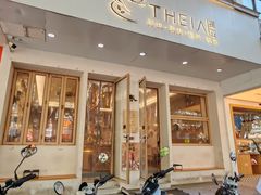 -提亚烘焙·手作面包·生日蛋糕(七星店)