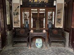 -王家大院